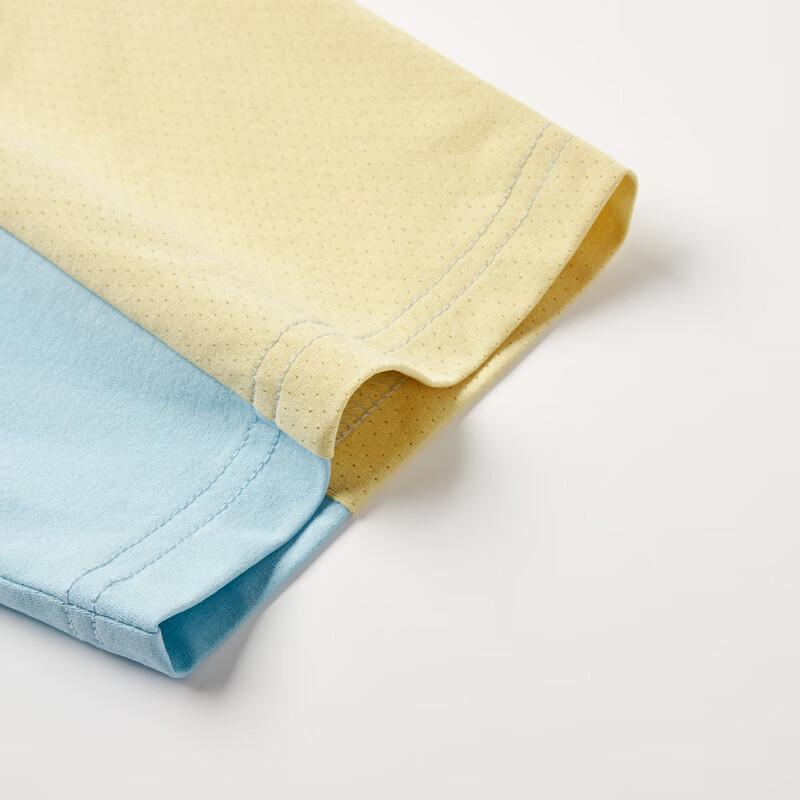 MQD Boys' Color-blocked Short Sleeve T-Shirt