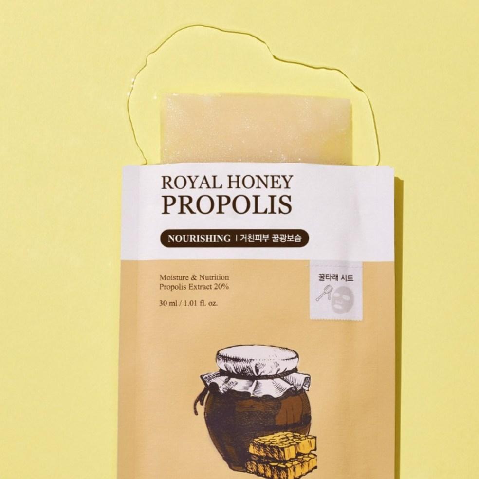 Skinfood Royal Honey Propolis Enrich Mask Sheet 30ml (10 Sheets)