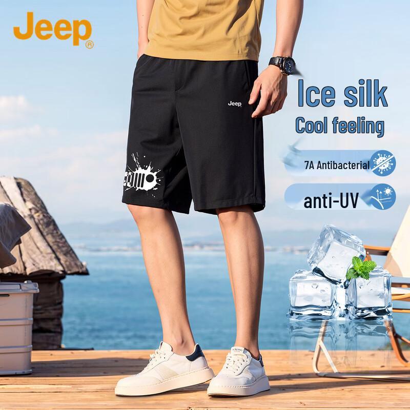 

Мужские повседневные шорты JEEP с антибактериальной защитой от солнца 2XL