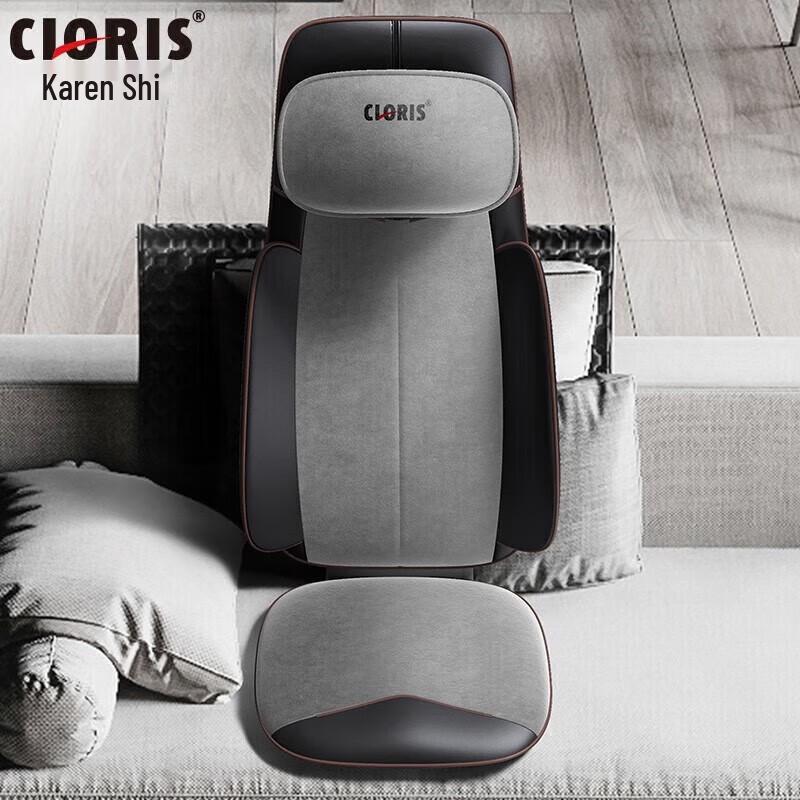 CLORIS Full Body Neck and Back Massage Cushion