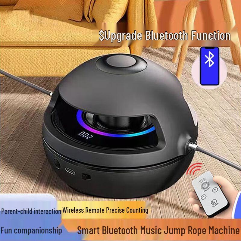 Умная интерактивная музыкальная скакалка