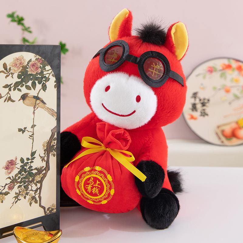 2026 Year of the Horse mascot doll Zodiac pony doll doll New Year's gift plush toy