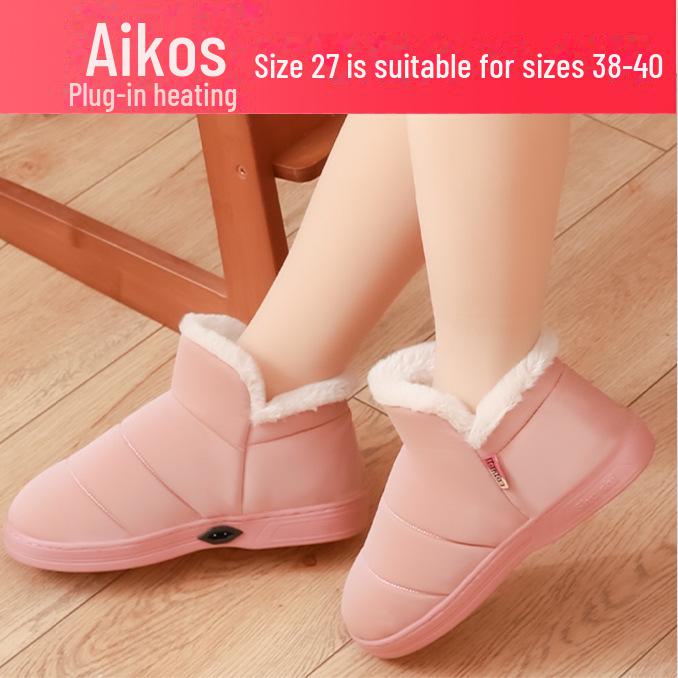 Электрические грелки для обуви перезаряжаемые зимние грелки для ног для женщин 2380₽