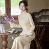Embroidery Yellow Velvet Winter Clothing National Style New Chinese Long-sleeved Cheongsam Winter Thick Improved Young Women's High Sense