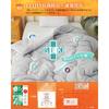 VK Living Thinsulate Double Comforter, Warmer Than Down, [SUPER HOT], Teijin Fill, 24-Hour Antibacterial and Deodorizing, Washable, Dust-Resistant, Du