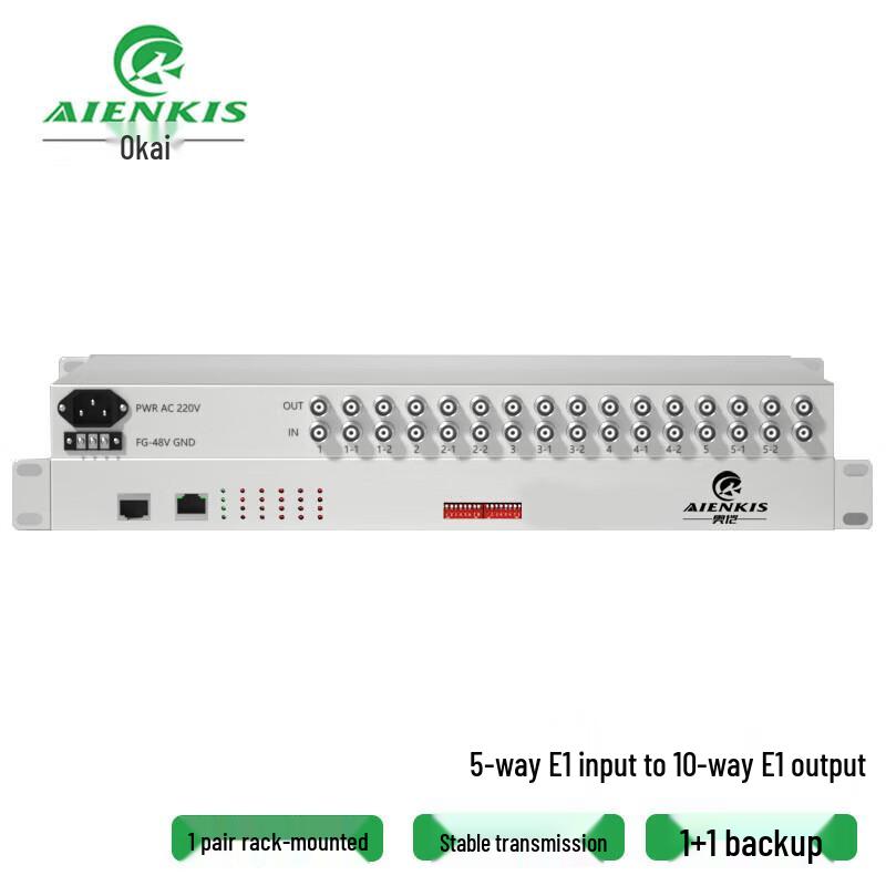 

AIENKIS AK-CE5 2M E1 Automatic Switching Redundancy Device