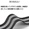 LeTradeJP Hem Stopper Band for Bicycle/Running/Work, Wide 5cm, Comes with