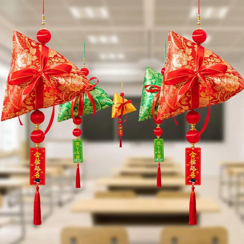 Dragon Boat Festival and High School Entrance Exam Decorations: Golden Exam Success Pendants, High-Achieving Rice Dumpling Hangings, Triangular Rice