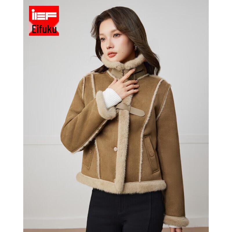 

Женская короткая куртка из матовой искусственной кожи IEF S