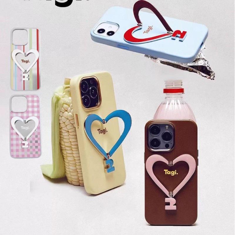 Heart-Shaped Leather Phone Case with Metal Bracket for iPhone 16 Pro Max - Tags That Make You Happy