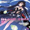 Accel World Vol. 26 Light Novel by Reki Kawahara Paperback Book 9781975367848