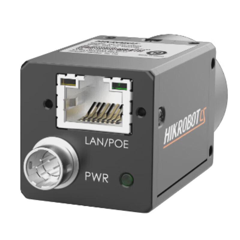 HIKROBOT 5MP IMX264 Color Area Scan Camera