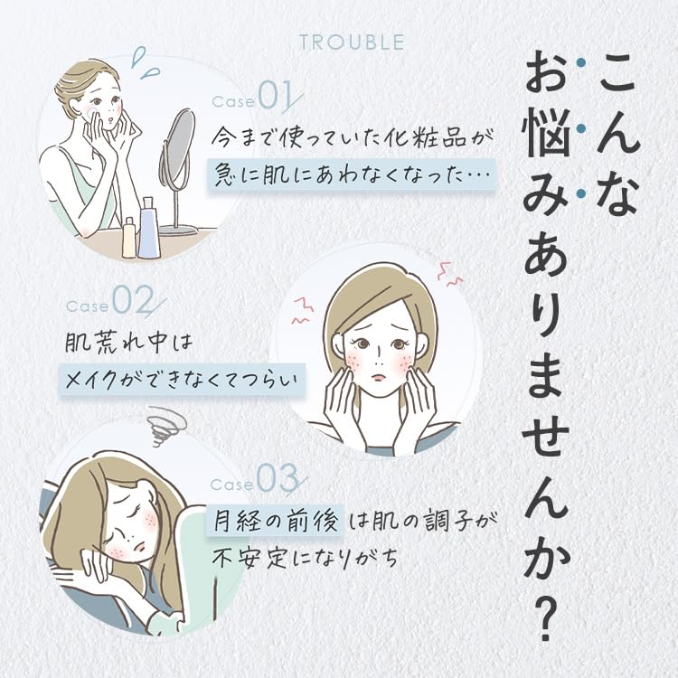 PERFECT ONE Leczniczy Super Nawilżający Żel 50g Pielęgnacja Skóry Wszystko w Jednym [Produkt leczniczy] (2 wkłady) (Około. Zapas na 2 miesiące)