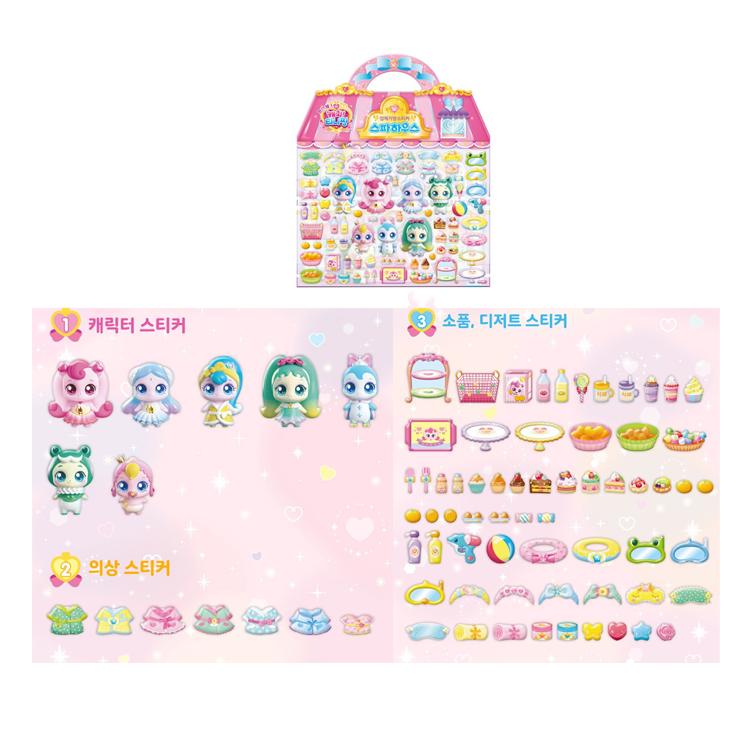 Hergestellt in Korea - Prinzessin Fang! Teenieping 3D Taschenaufkleber – Spa-Haus