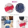 SEIWARAKU Baby Romper Japanese Yukata for Girls and Cute Baby Photo First First Shrine Obon Baby Shower Sizes 90 Size Coverall, Kimono, Jinbei, Boys,