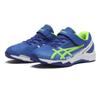 Asics Laser Beam Sl Mg Sneakers 19 23 T.blu Grn.g 1154a232 401