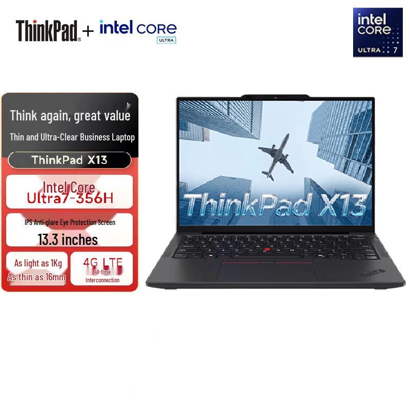 Lenovo ThinkPad X13 Gen 7 AI Business Laptop (CN version) черный