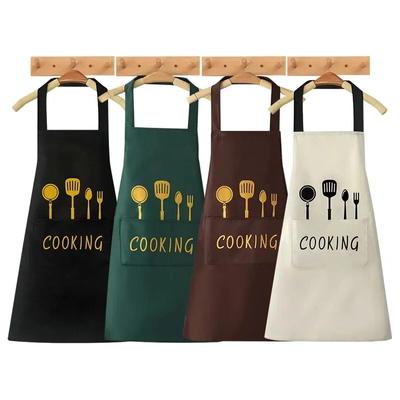 Kitchen Apron  Waterproof and Oil Proof  for Cooking Baking Chef's Favorite Great for Men Women Adult