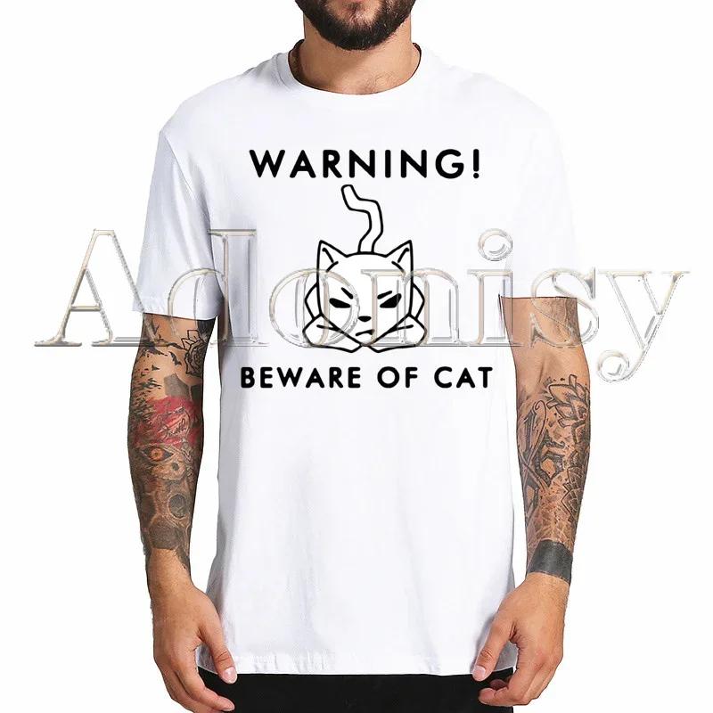 Cat Funny I Do What I Want Harajuku Mens Tshirt Printed Short Sleeve T Shirt Cool Cartoon Tshirt Male Streetwear Tops