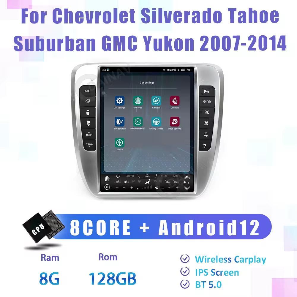 GMC Yukon 13" Smart Android Navigation with Wireless CarPlay