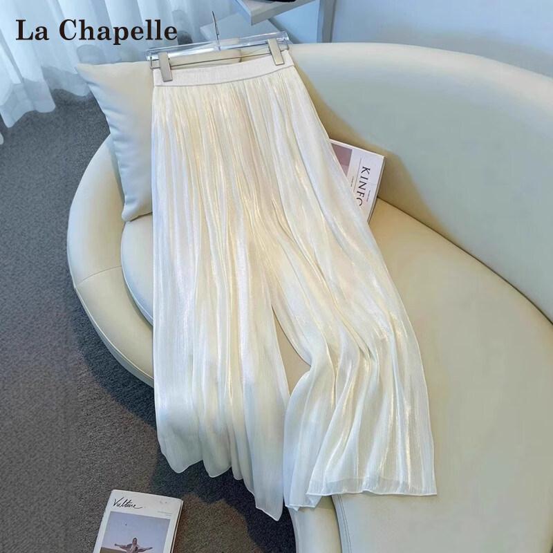 

Широкие кюлоты La Chapelle из струящегося ледяного шелка L