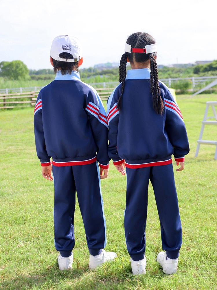 Primary School Sports Uniform for Autumn/Spring: Grades 1-2