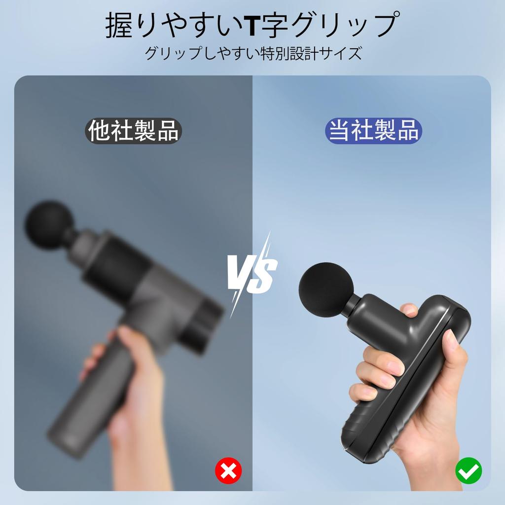 SBUBU Massage 4 Vibrationen Stark 4 7mm Tief 320g Leise Mini Massage Schnell 5 Stunden Kontinuierliche Kompakte Perfekte Enthält Japanische Bedienungsanleitung