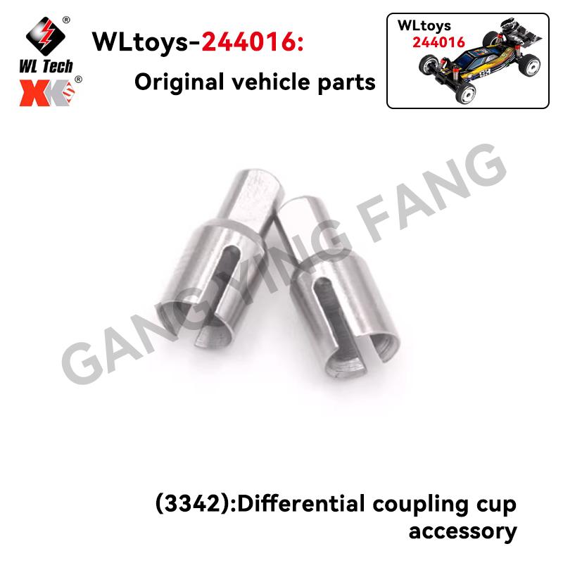 WLtoys 244016 1/24 RC Car Parts Main Board Car Shell Servo Tire Swing Arm Anti-collision Shock Absorber Pull Rod Motor Drive Sha