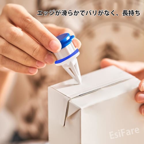 EsiFare Paper Carton Spouts, Set of 2, Milk Bottle Pourer, Leakproof Spout with Airtight Lid, Maintains Freshness, Milk Carton Cap, Drink Deflector, C