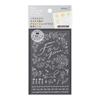 Midori Transfer Foil Gift 82651006 Stickers, Design,