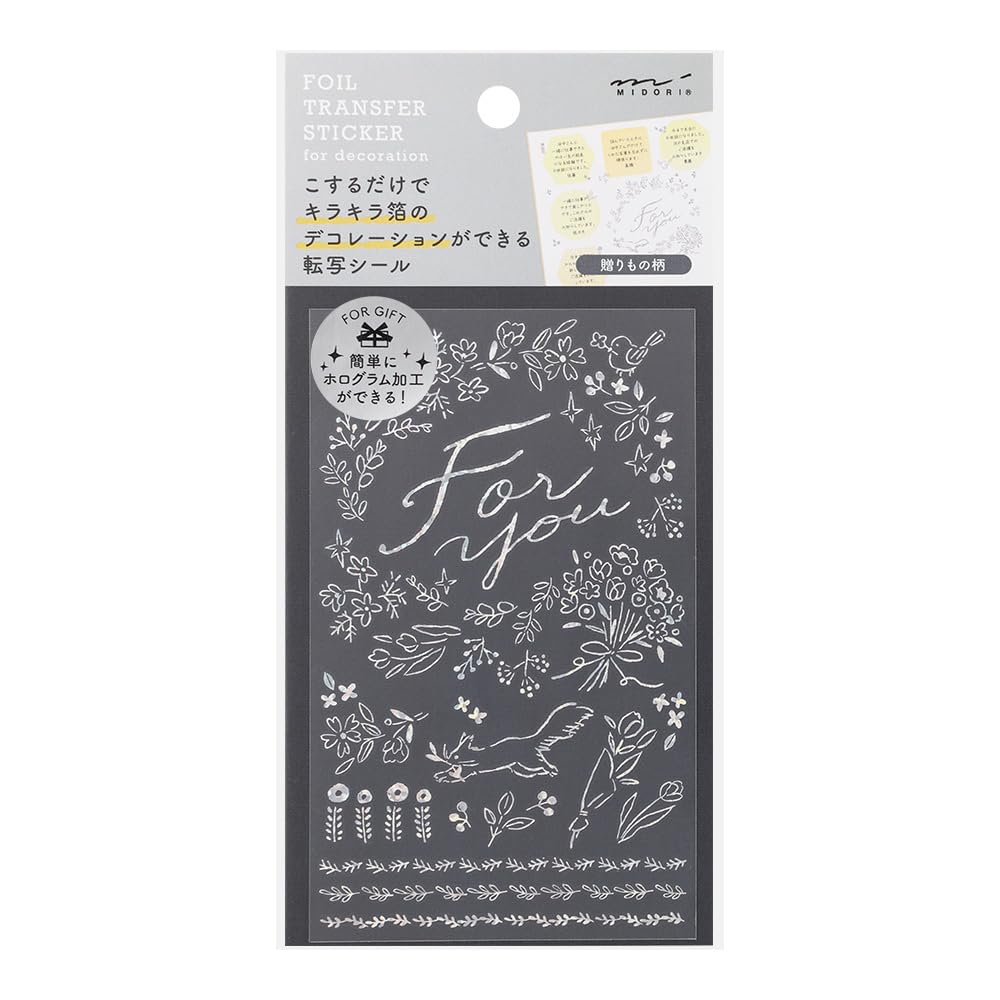 

Midori Transfer Foil Gift 82651006 Stickers, Design,