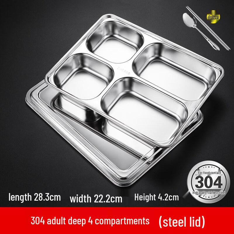 ZISIZ Square Four-Compartment Disposable Plates
