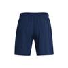 Under Armour Woven Collection Shorts Men's Collegiate Blue 1365212-408