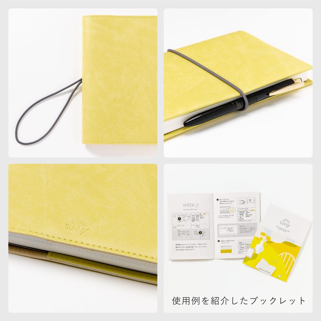 Iroha Publishing 2026 SUNNY Standard Weekly Planner (Starting January 2026, B6 Size) [Lime Green] LS-82
