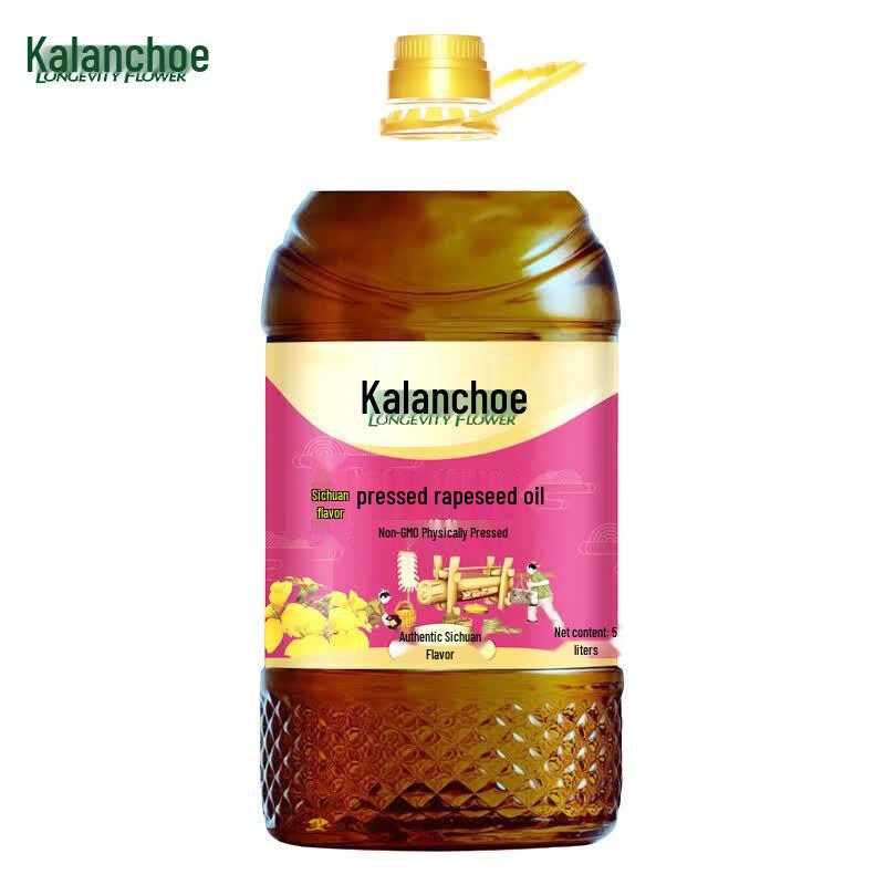 Changshouhua Sichuan Pressed Rapeseed Oil