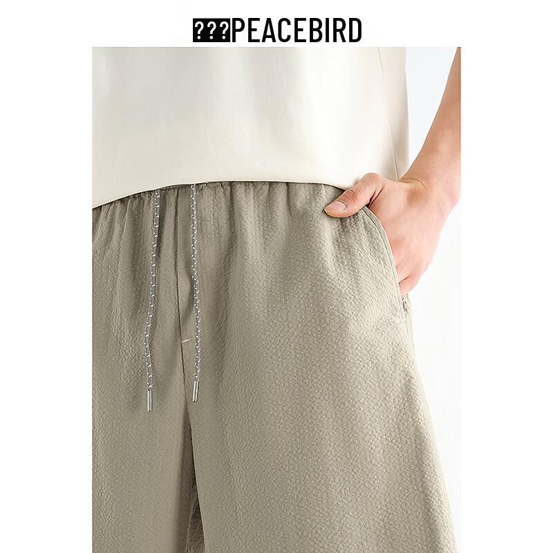 PEACEBIRD Men's Casual Straight Fit Drawstring Shorts