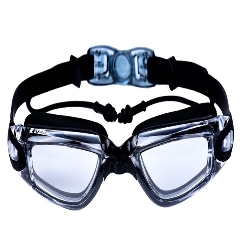 MDNG Myopia Anti-Fog Electroplated Swimming Goggles