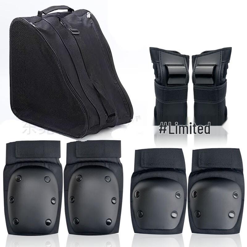 Tingbai Skateboard Protective Gear Set