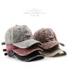 Hat Men's Letter Embroidered Baseball Cap Outdoor Sports Sun Protection Sunshade Women's Baseball Cap