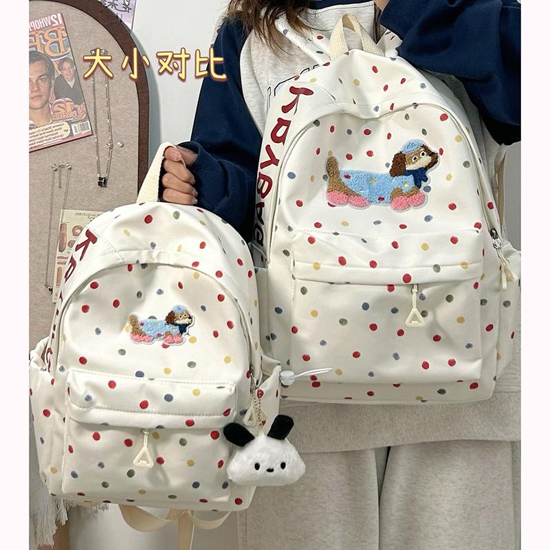Schoolbag High-value Schoolbag Female Junior High School Student Cute Puppy Computer Backpack Girl High School Student Travel Backpack Tide