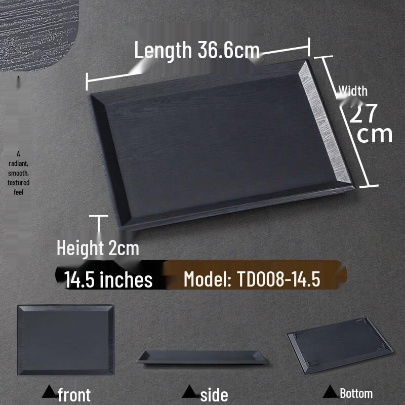 Faux Wood Grain Melamine Serving Tray