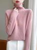 Women's High-Neck Double-Strand Wool Sweater - Autumn/Winter Collection, Loose Fit Knitwear
