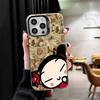 Cartoon Cute Pucca Garu Shockproof Phone Case for iPhone 17 Air 16 16E 15 Pro Max 14 Plus 13 Mini 12 Back Cover Anti Fall Fundas