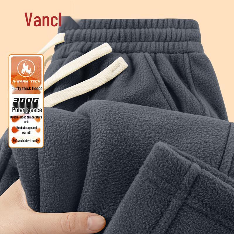 

VANCL Men s Fleece Lined Straight-Leg Casual Pants 2XL