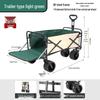 Foldable Extra Large Outdoor Camping Cart Trailer