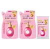Beauty Lab Hair Milk Treatment X 2 Extra Moisturizing Hoyu Leave-in (Refill + Bonus) - -