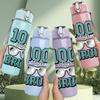 1PC 100 Days Bruh Glasses Print 750ml Color Plastic Sports Water Bottle Leakproof Flip Straw Lid Suitable for Sports Office Home Use