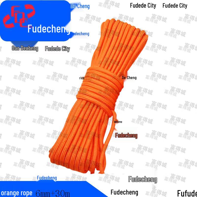 Fudecheng Reflective Floating Rescue Rope
