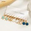 5 pairs New Ocean Style Pendant Earrings Starfish Shell Alloy Drop Earrings Imitation Pearl Scallop Card Earrings