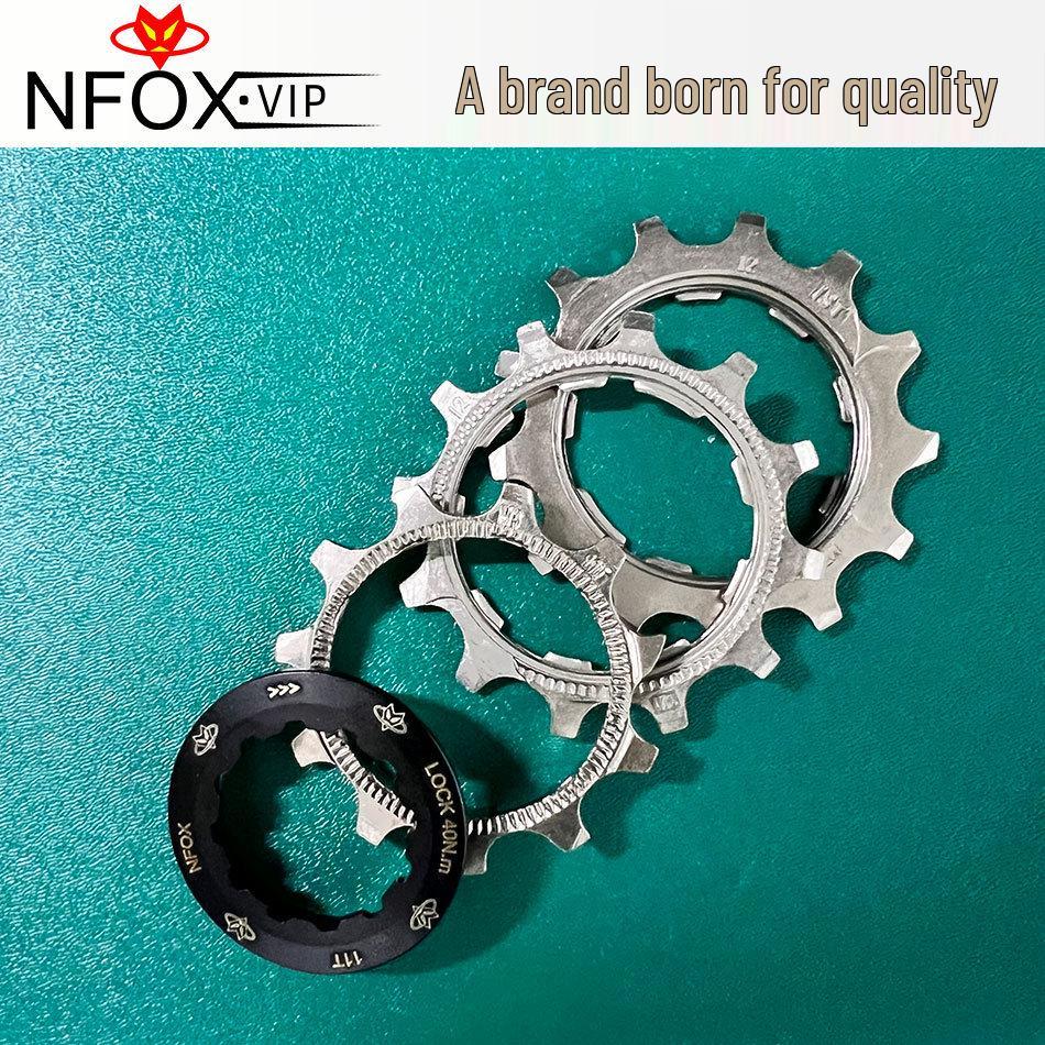 

8-12 Speed Mountain Bike Derailleur Cassette Sprocket (11T-13T) 8S-12T